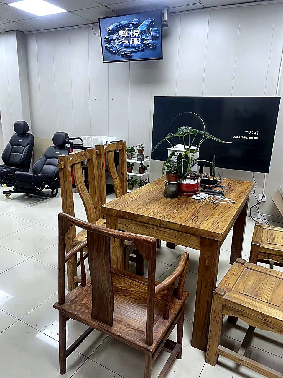 客户休息区(另一角度)